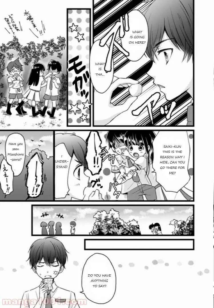 Omae mitai na Heroine ga ite tamaru ka! Chapter 2 - Page 9