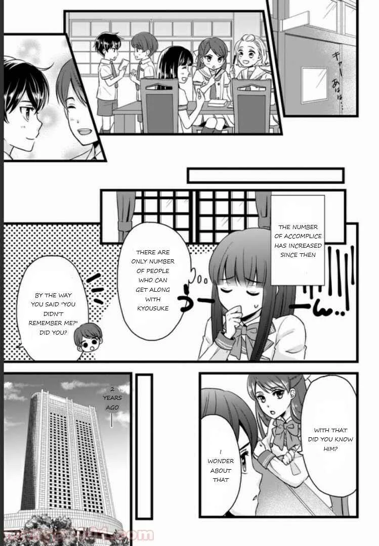 Omae mitai na Heroine ga ite tamaru ka! Chapter 2 - Page 11