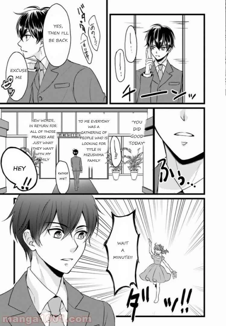 Omae mitai na Heroine ga ite tamaru ka! Chapter 2 - Page 13