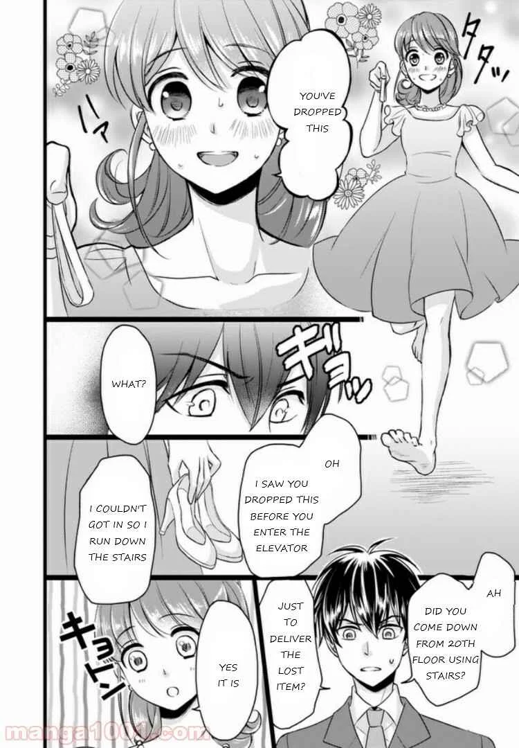 Omae mitai na Heroine ga ite tamaru ka! Chapter 2 - Page 14