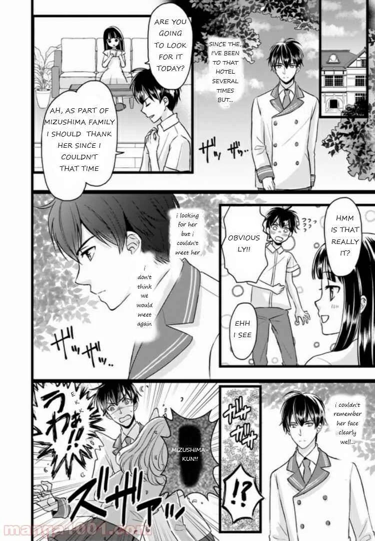 Omae mitai na Heroine ga ite tamaru ka! Chapter 2 - Page 16