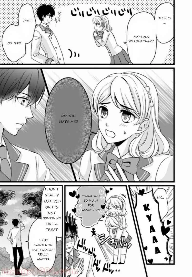 Omae mitai na Heroine ga ite tamaru ka! Chapter 2 - Page 17