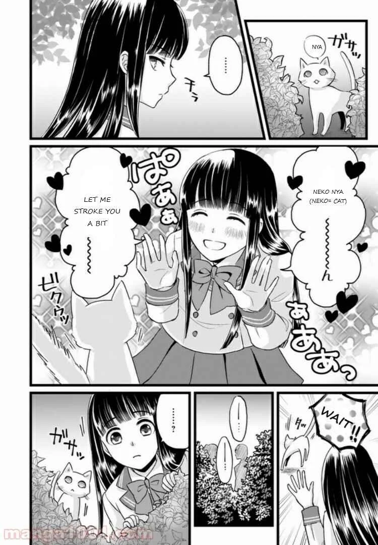 Omae mitai na Heroine ga ite tamaru ka! Chapter 3.1 - Page 4