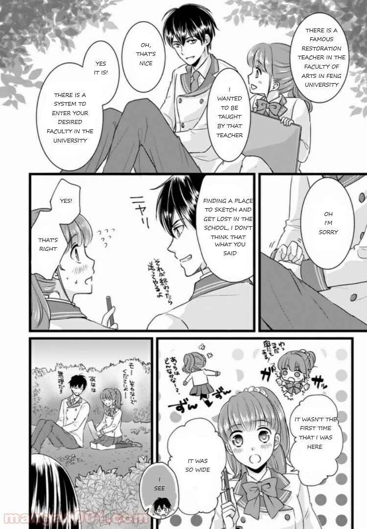 Omae mitai na Heroine ga ite tamaru ka! Chapter 3.1 - Page 6