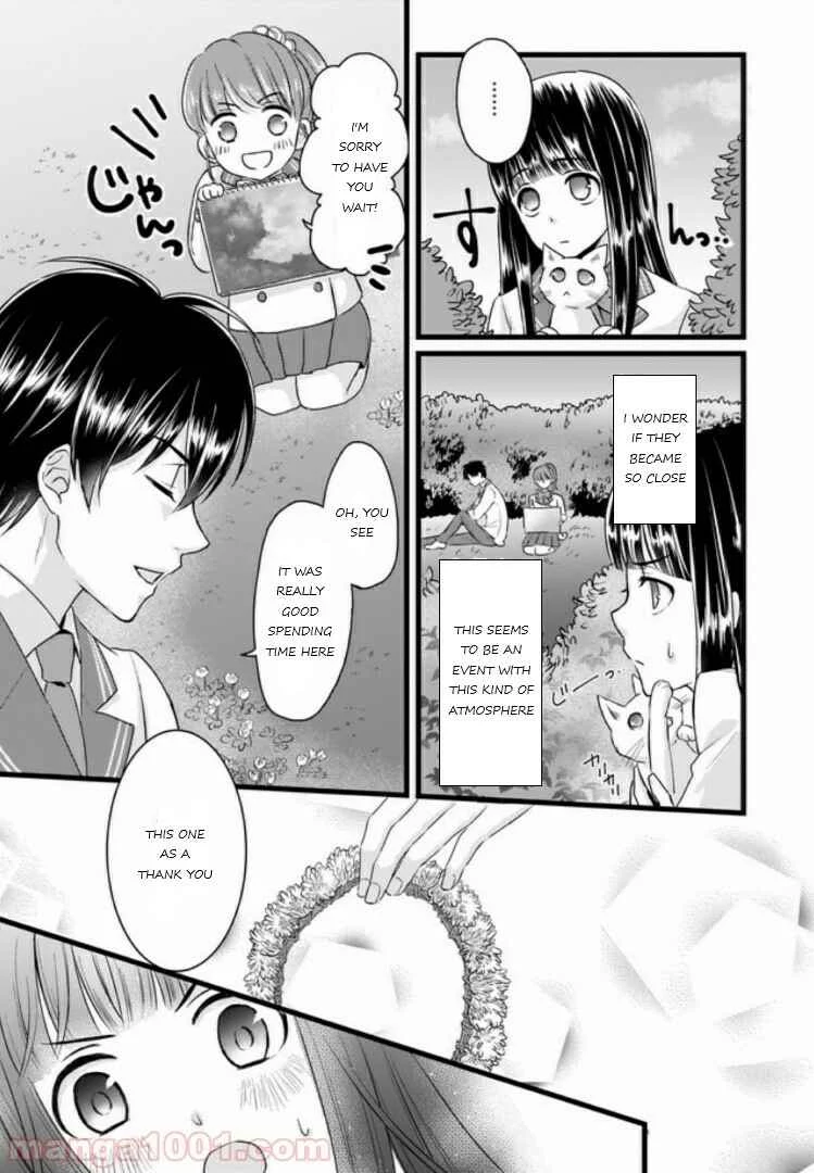 Omae mitai na Heroine ga ite tamaru ka! Chapter 3.1 - Page 7
