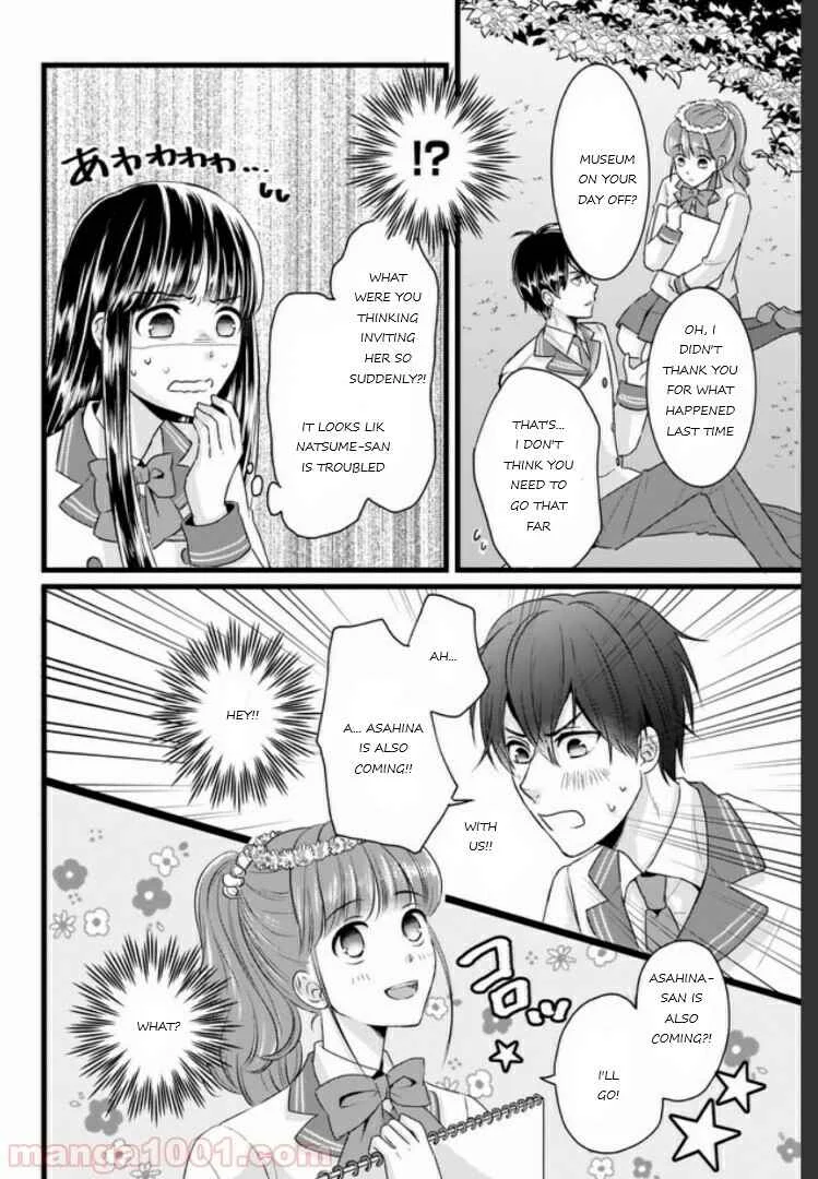 Omae mitai na Heroine ga ite tamaru ka! Chapter 3.1 - Page 10