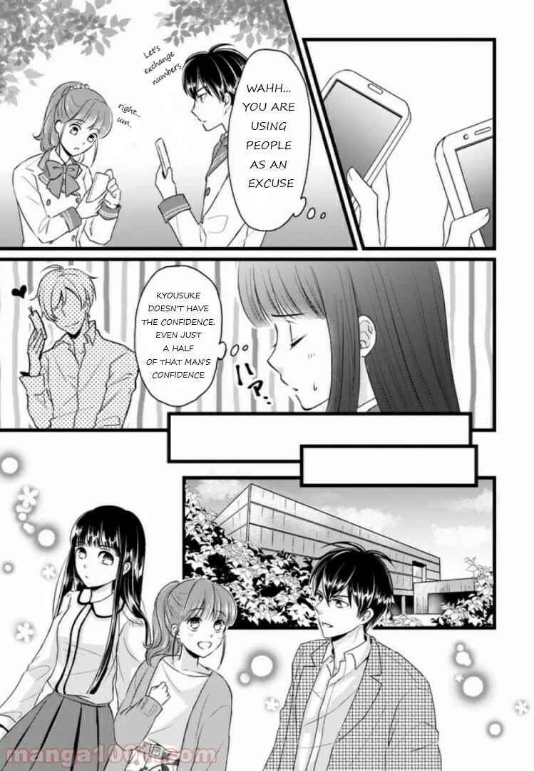 Omae mitai na Heroine ga ite tamaru ka! Chapter 3.2 - Page 3