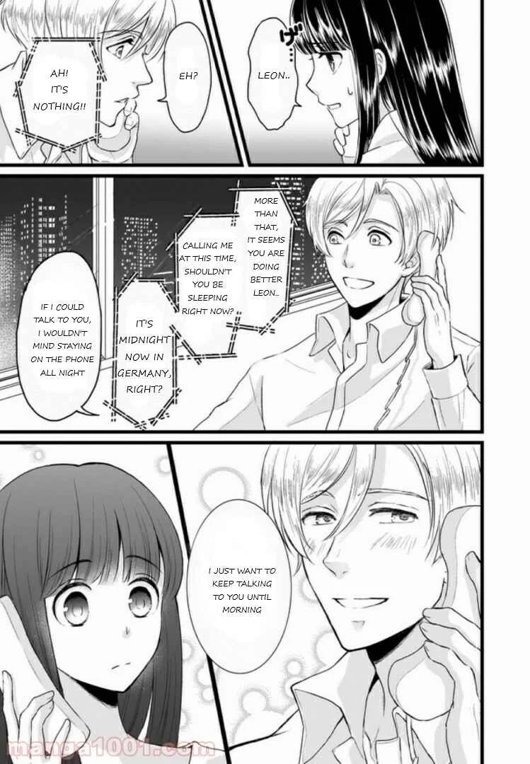 Omae mitai na Heroine ga ite tamaru ka! Chapter 3.2 - Page 7
