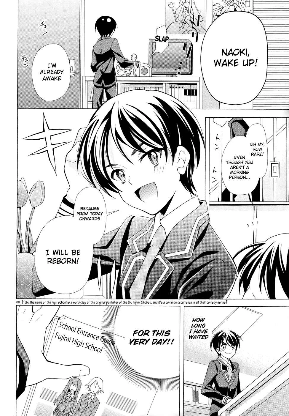 Omae o Otaku ni Shiteyaru kara, Ore o Riajuu ni Shitekure! Chapter 1: Pact 1 - Once and For All, I shall Become a Closet Otaku - Page 7