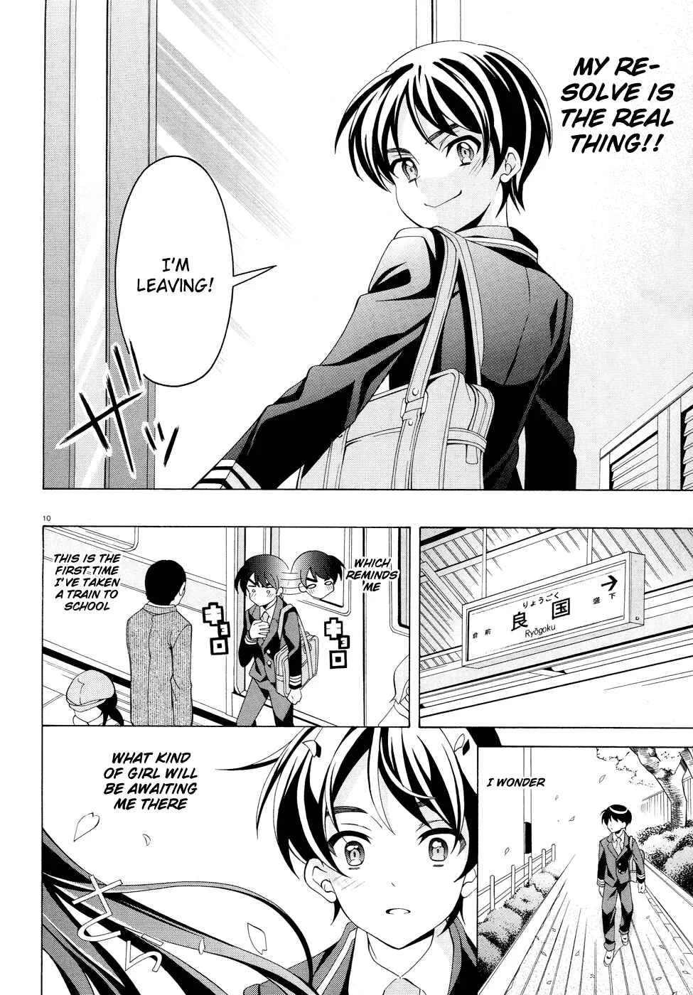 Omae o Otaku ni Shiteyaru kara, Ore o Riajuu ni Shitekure! Chapter 1: Pact 1 - Once and For All, I shall Become a Closet Otaku - Page 9