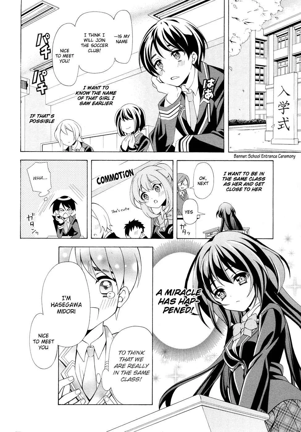 Omae o Otaku ni Shiteyaru kara, Ore o Riajuu ni Shitekure! Chapter 1: Pact 1 - Once and For All, I shall Become a Closet Otaku - Page 13