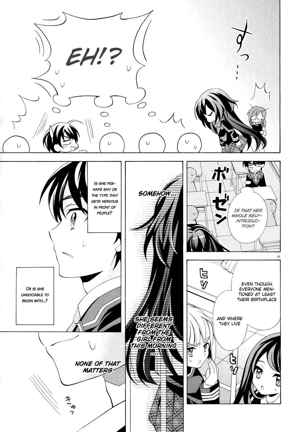 Omae o Otaku ni Shiteyaru kara, Ore o Riajuu ni Shitekure! Chapter 1: Pact 1 - Once and For All, I shall Become a Closet Otaku - Page 14