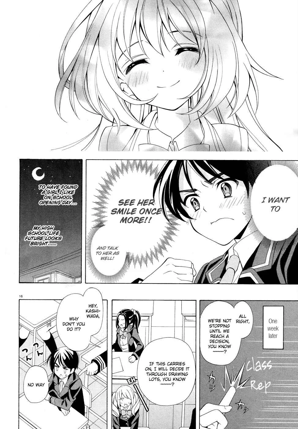 Omae o Otaku ni Shiteyaru kara, Ore o Riajuu ni Shitekure! Chapter 1: Pact 1 - Once and For All, I shall Become a Closet Otaku - Page 15