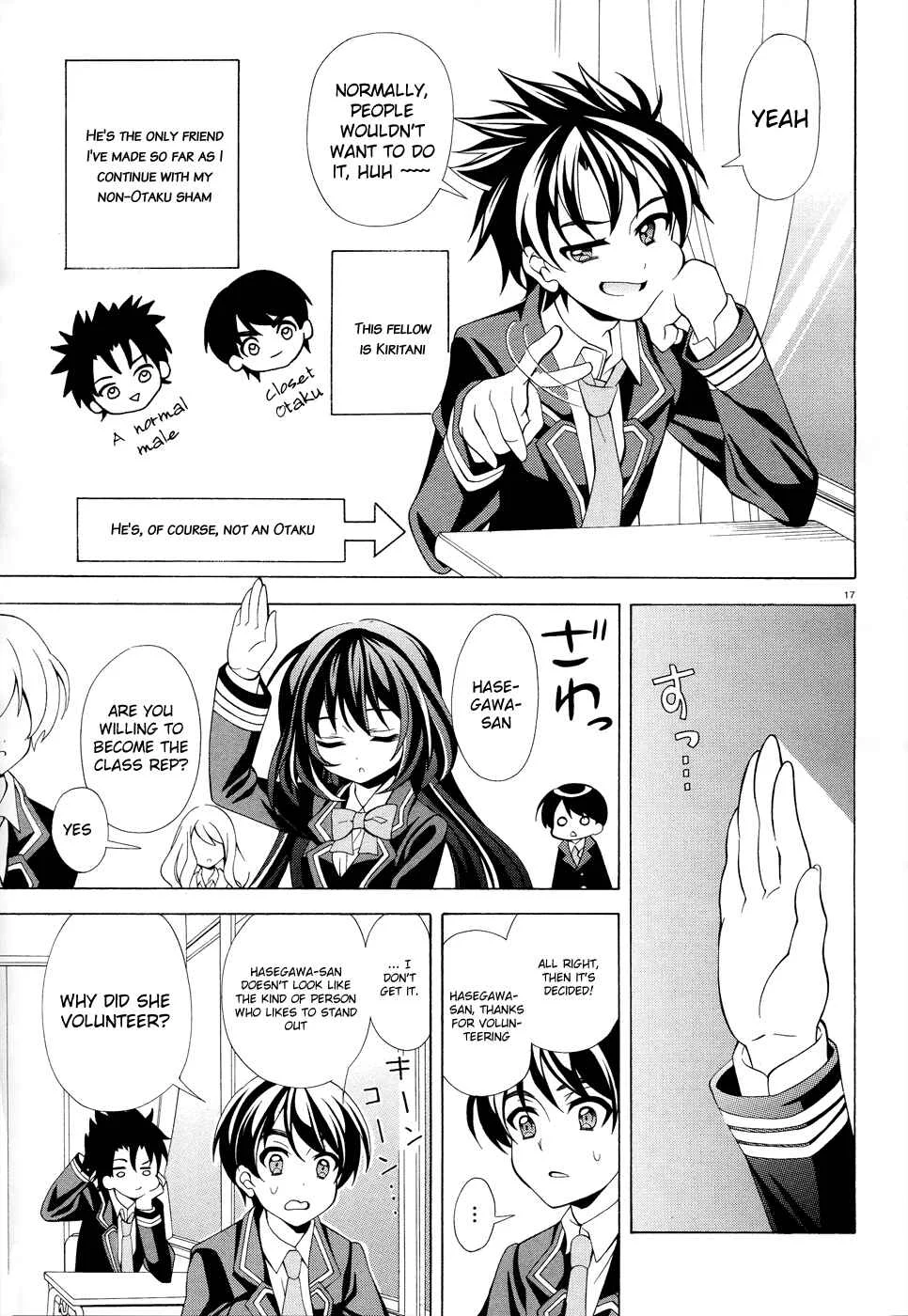 Omae o Otaku ni Shiteyaru kara, Ore o Riajuu ni Shitekure! Chapter 1: Pact 1 - Once and For All, I shall Become a Closet Otaku - Page 16