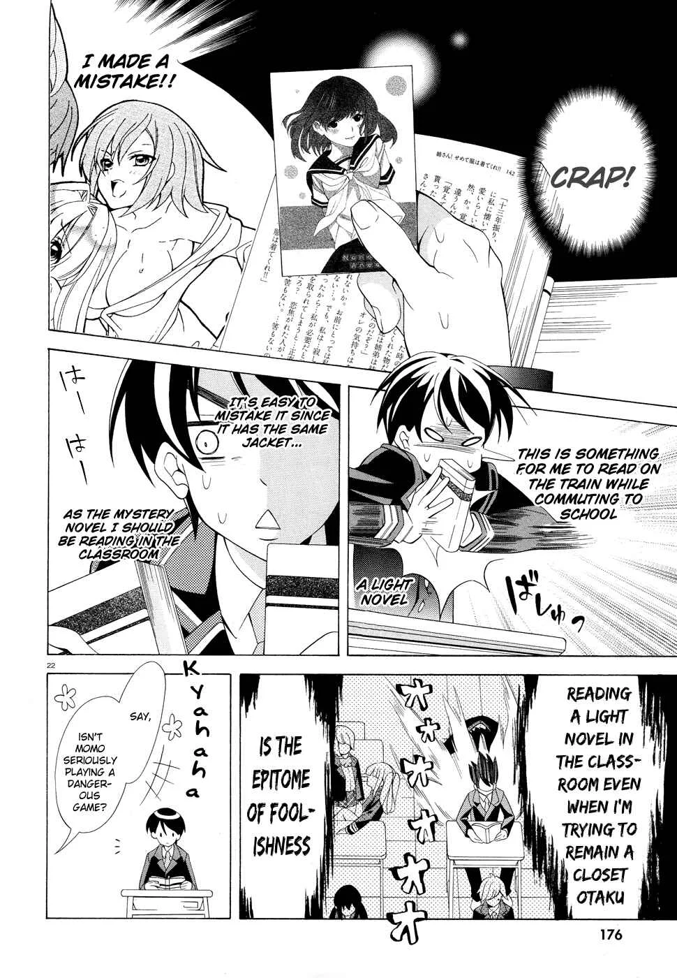 Omae o Otaku ni Shiteyaru kara, Ore o Riajuu ni Shitekure! Chapter 1: Pact 1 - Once and For All, I shall Become a Closet Otaku - Page 21