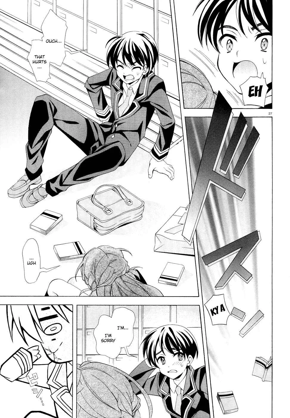Omae o Otaku ni Shiteyaru kara, Ore o Riajuu ni Shitekure! Chapter 1: Pact 1 - Once and For All, I shall Become a Closet Otaku - Page 26