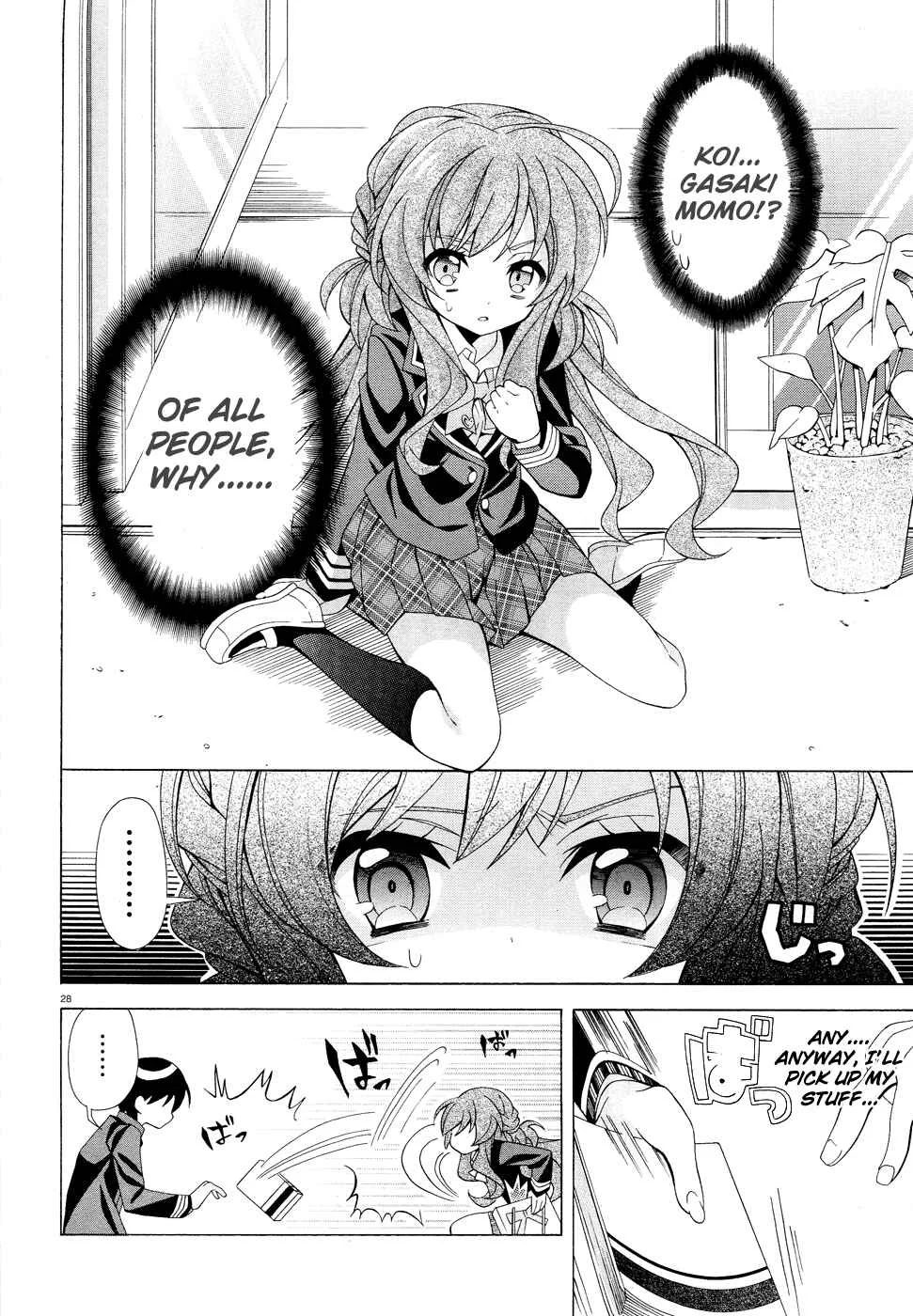 Omae o Otaku ni Shiteyaru kara, Ore o Riajuu ni Shitekure! Chapter 1: Pact 1 - Once and For All, I shall Become a Closet Otaku - Page 27