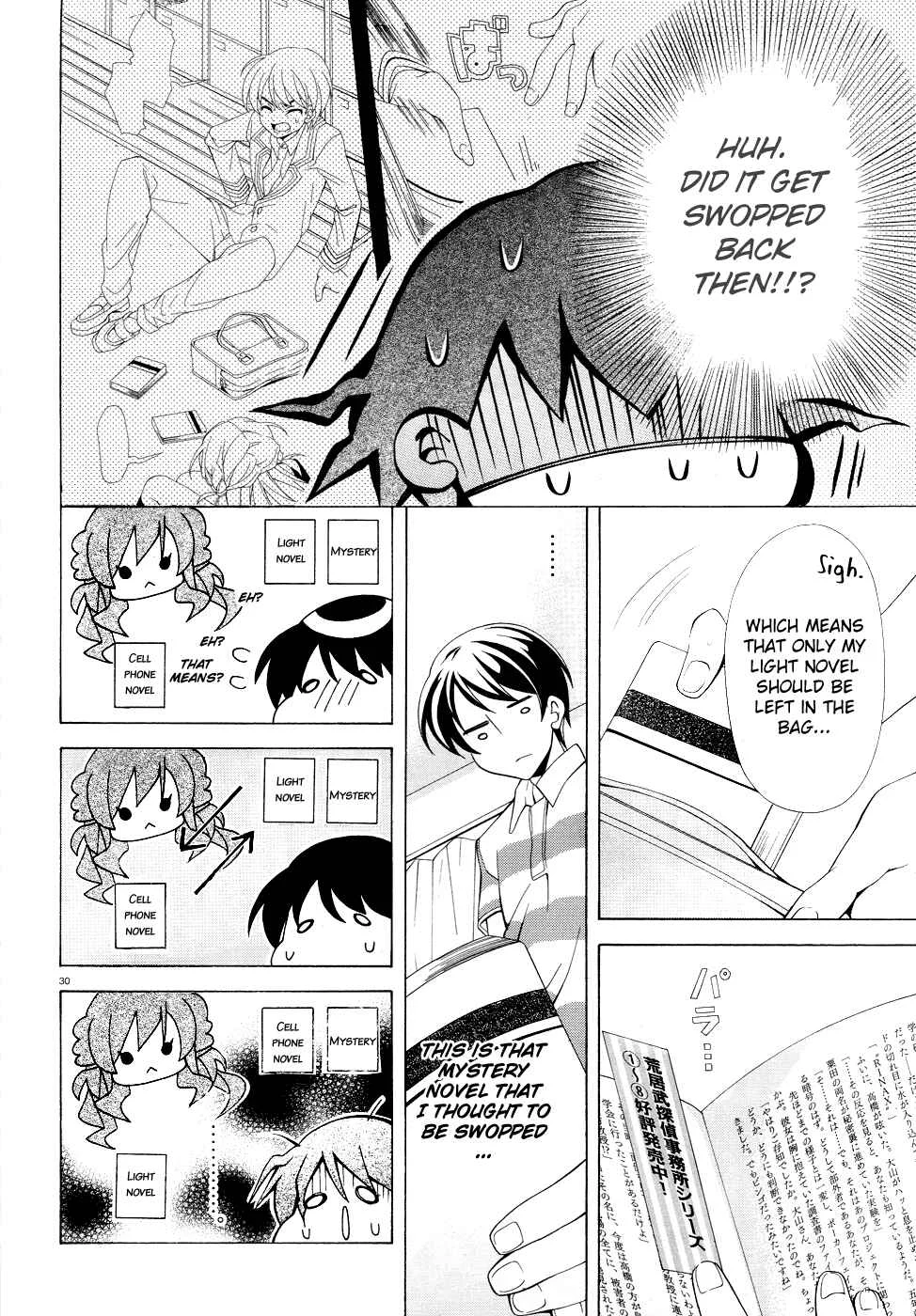 Omae o Otaku ni Shiteyaru kara, Ore o Riajuu ni Shitekure! Chapter 1: Pact 1 - Once and For All, I shall Become a Closet Otaku - Page 29