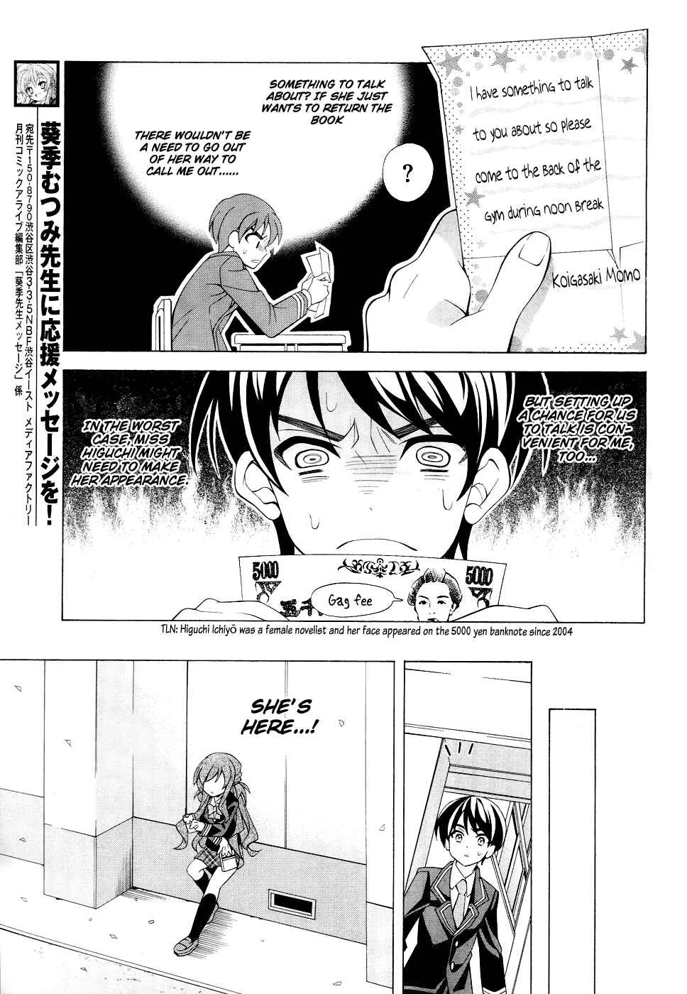 Omae o Otaku ni Shiteyaru kara, Ore o Riajuu ni Shitekure! Chapter 1: Pact 1 - Once and For All, I shall Become a Closet Otaku - Page 34