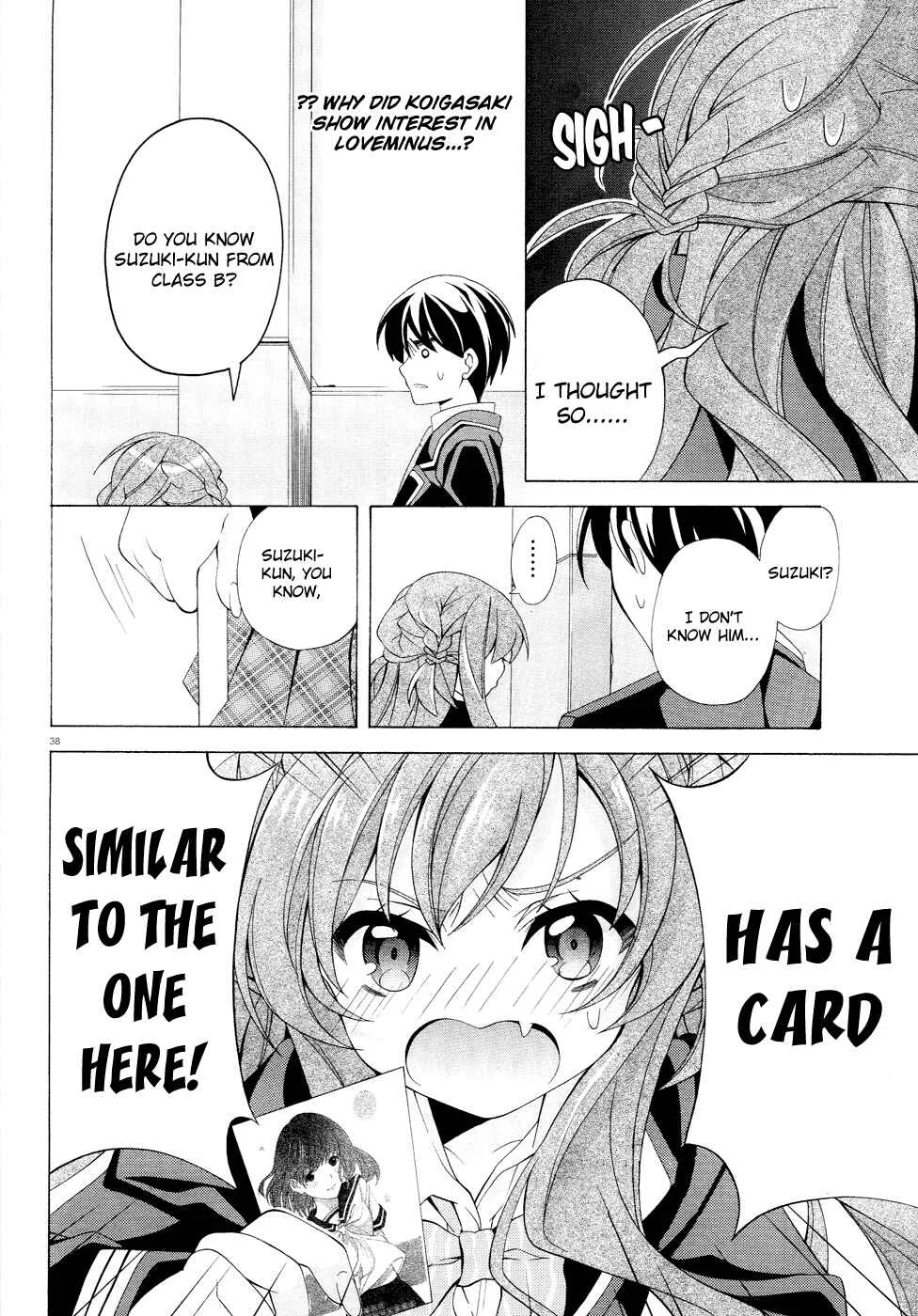 Omae o Otaku ni Shiteyaru kara, Ore o Riajuu ni Shitekure! Chapter 1: Pact 1 - Once and For All, I shall Become a Closet Otaku - Page 37