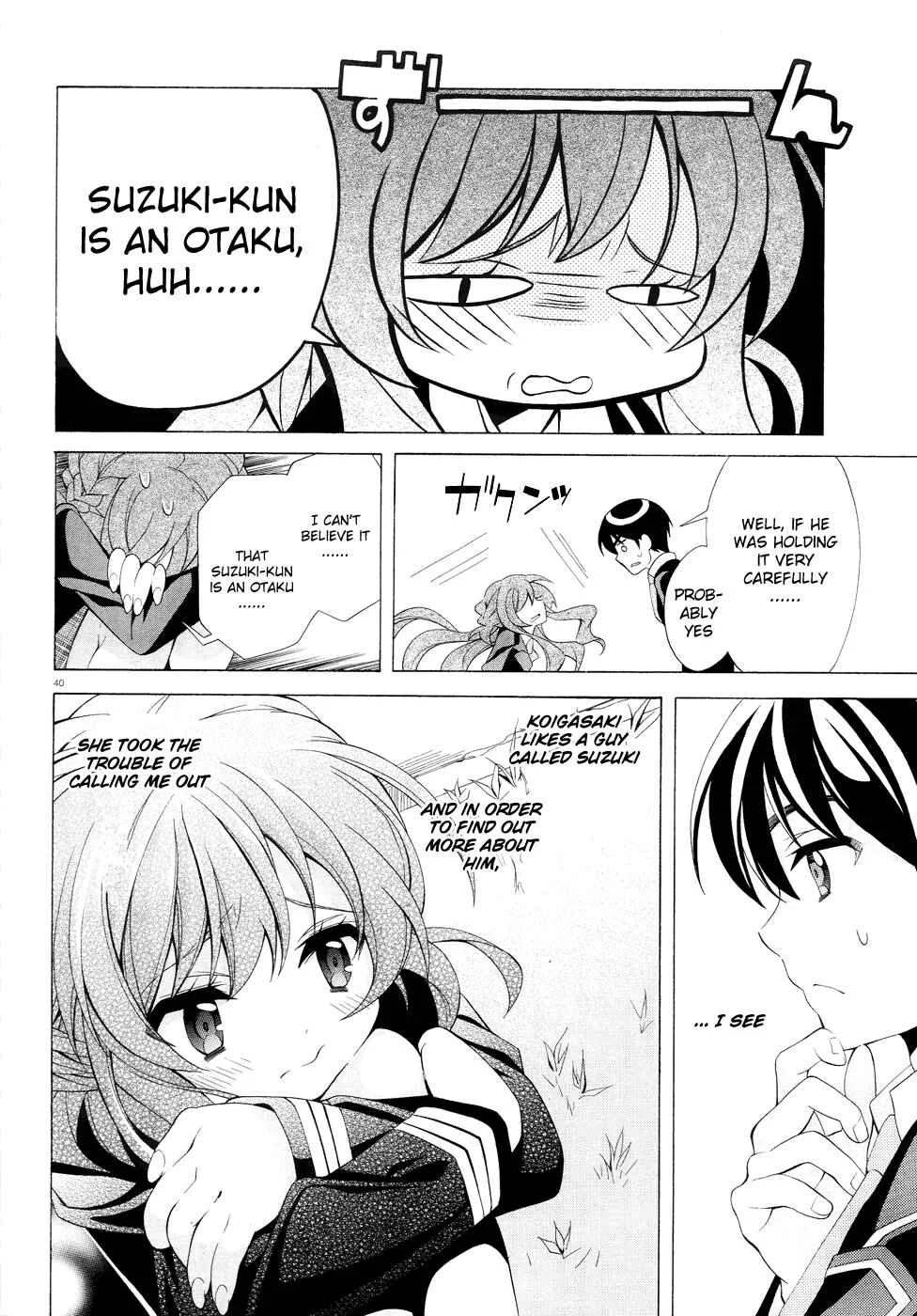 Omae o Otaku ni Shiteyaru kara, Ore o Riajuu ni Shitekure! Chapter 1: Pact 1 - Once and For All, I shall Become a Closet Otaku - Page 39