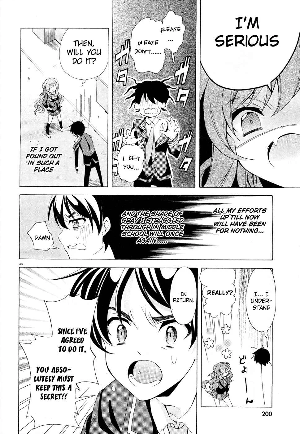 Omae o Otaku ni Shiteyaru kara, Ore o Riajuu ni Shitekure! Chapter 1: Pact 1 - Once and For All, I shall Become a Closet Otaku - Page 45