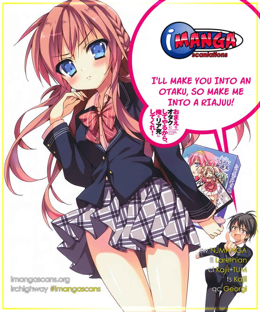 Omae o Otaku ni Shiteyaru kara, Ore o Riajuu ni Shitekure! Chapter 2: Pact 2 - Because I'm Going to Become an Otaku - Page 1