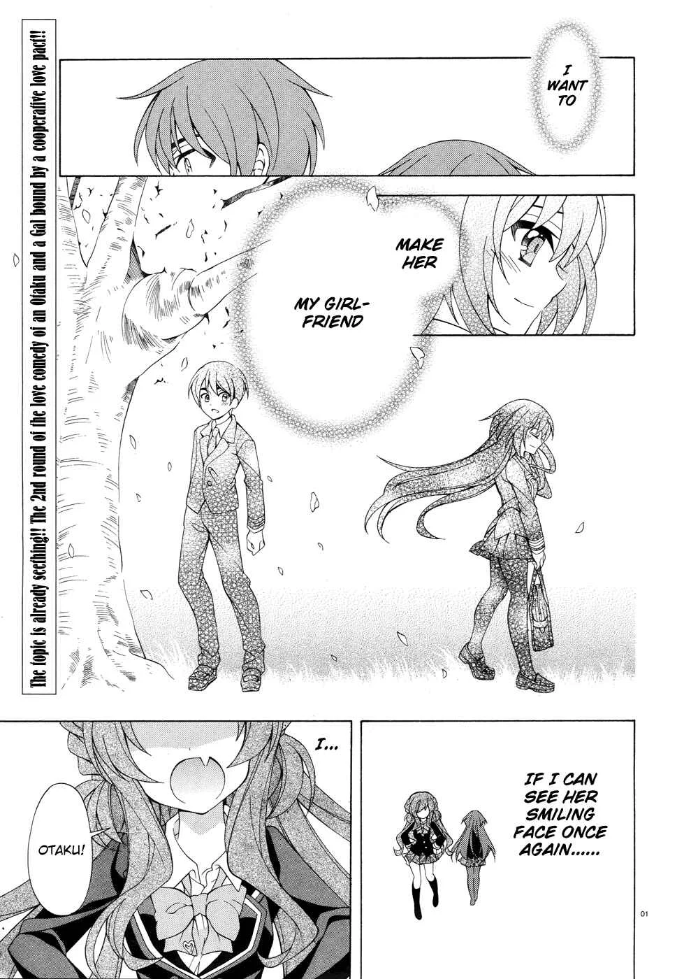 Omae o Otaku ni Shiteyaru kara, Ore o Riajuu ni Shitekure! Chapter 2: Pact 2 - Because I'm Going to Become an Otaku - Page 2
