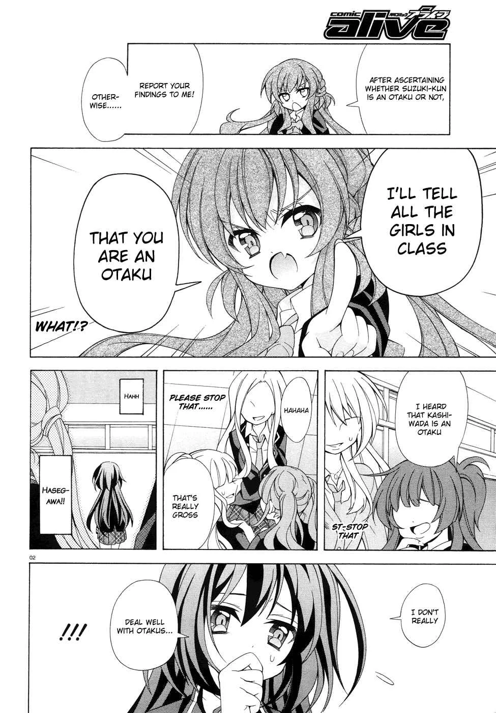 Omae o Otaku ni Shiteyaru kara, Ore o Riajuu ni Shitekure! Chapter 2: Pact 2 - Because I'm Going to Become an Otaku - Page 3