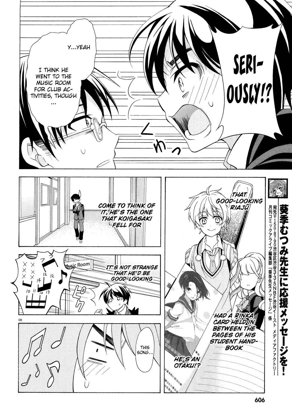 Omae o Otaku ni Shiteyaru kara, Ore o Riajuu ni Shitekure! Chapter 2: Pact 2 - Because I'm Going to Become an Otaku - Page 9