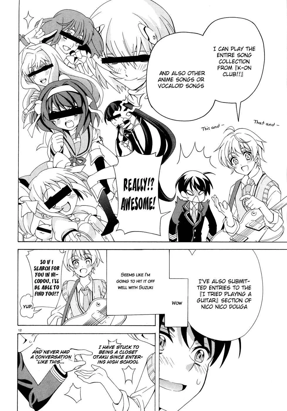 Omae o Otaku ni Shiteyaru kara, Ore o Riajuu ni Shitekure! Chapter 2: Pact 2 - Because I'm Going to Become an Otaku - Page 13