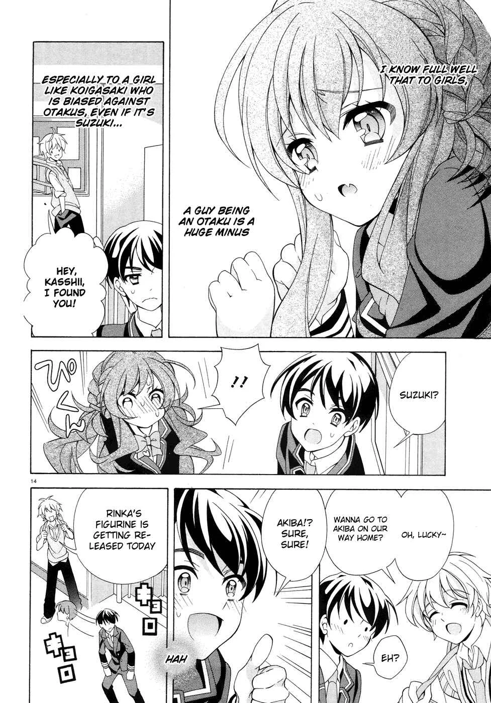 Omae o Otaku ni Shiteyaru kara, Ore o Riajuu ni Shitekure! Chapter 2: Pact 2 - Because I'm Going to Become an Otaku - Page 15