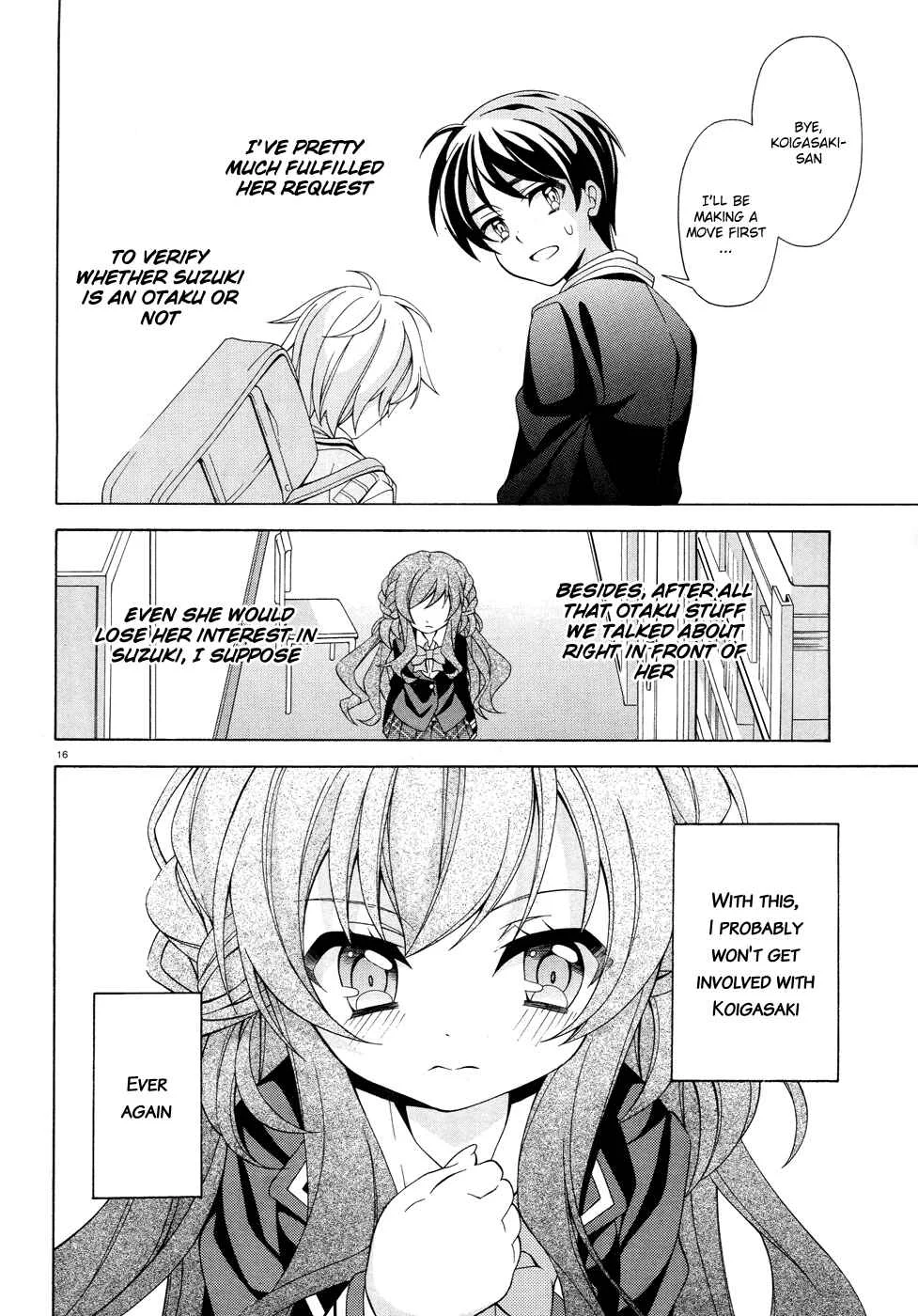 Omae o Otaku ni Shiteyaru kara, Ore o Riajuu ni Shitekure! Chapter 2: Pact 2 - Because I'm Going to Become an Otaku - Page 17