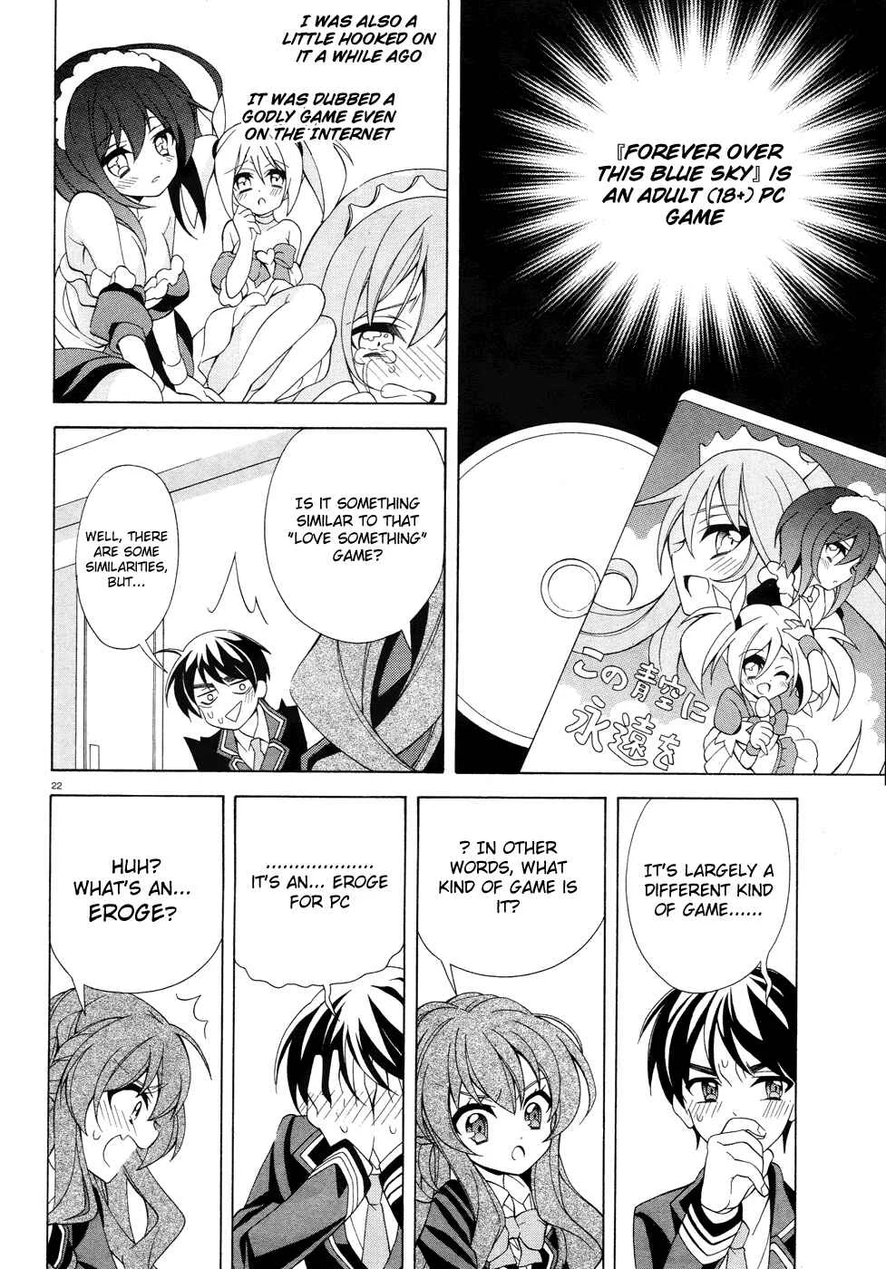 Omae o Otaku ni Shiteyaru kara, Ore o Riajuu ni Shitekure! Chapter 2: Pact 2 - Because I'm Going to Become an Otaku - Page 23