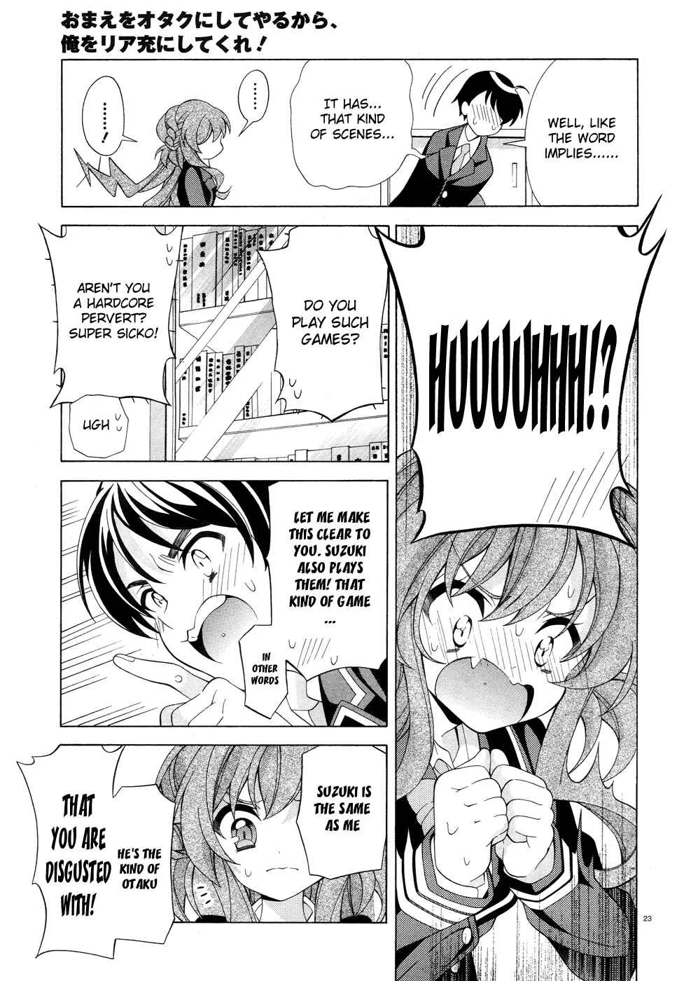 Omae o Otaku ni Shiteyaru kara, Ore o Riajuu ni Shitekure! Chapter 2: Pact 2 - Because I'm Going to Become an Otaku - Page 24