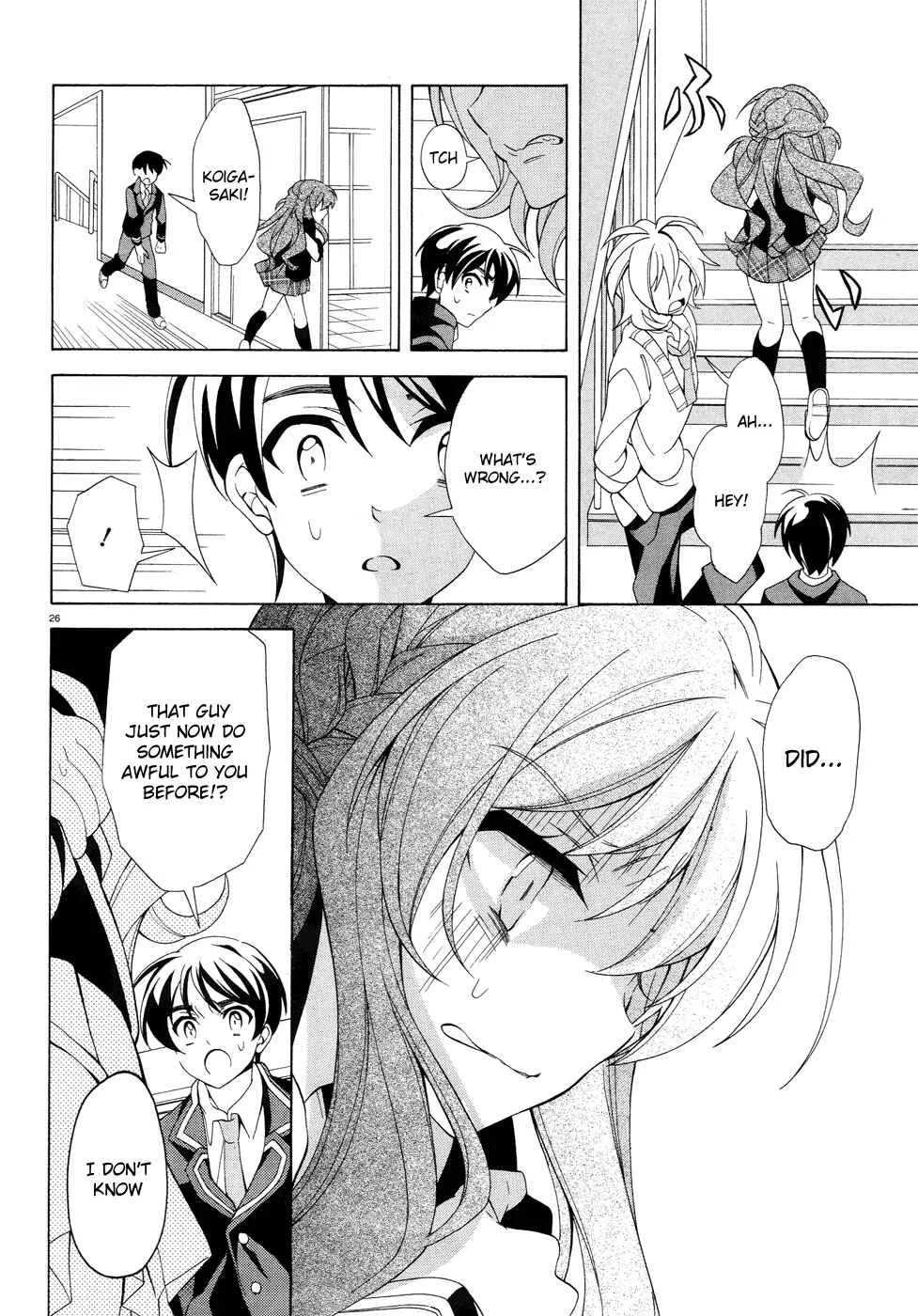 Omae o Otaku ni Shiteyaru kara, Ore o Riajuu ni Shitekure! Chapter 2: Pact 2 - Because I'm Going to Become an Otaku - Page 27