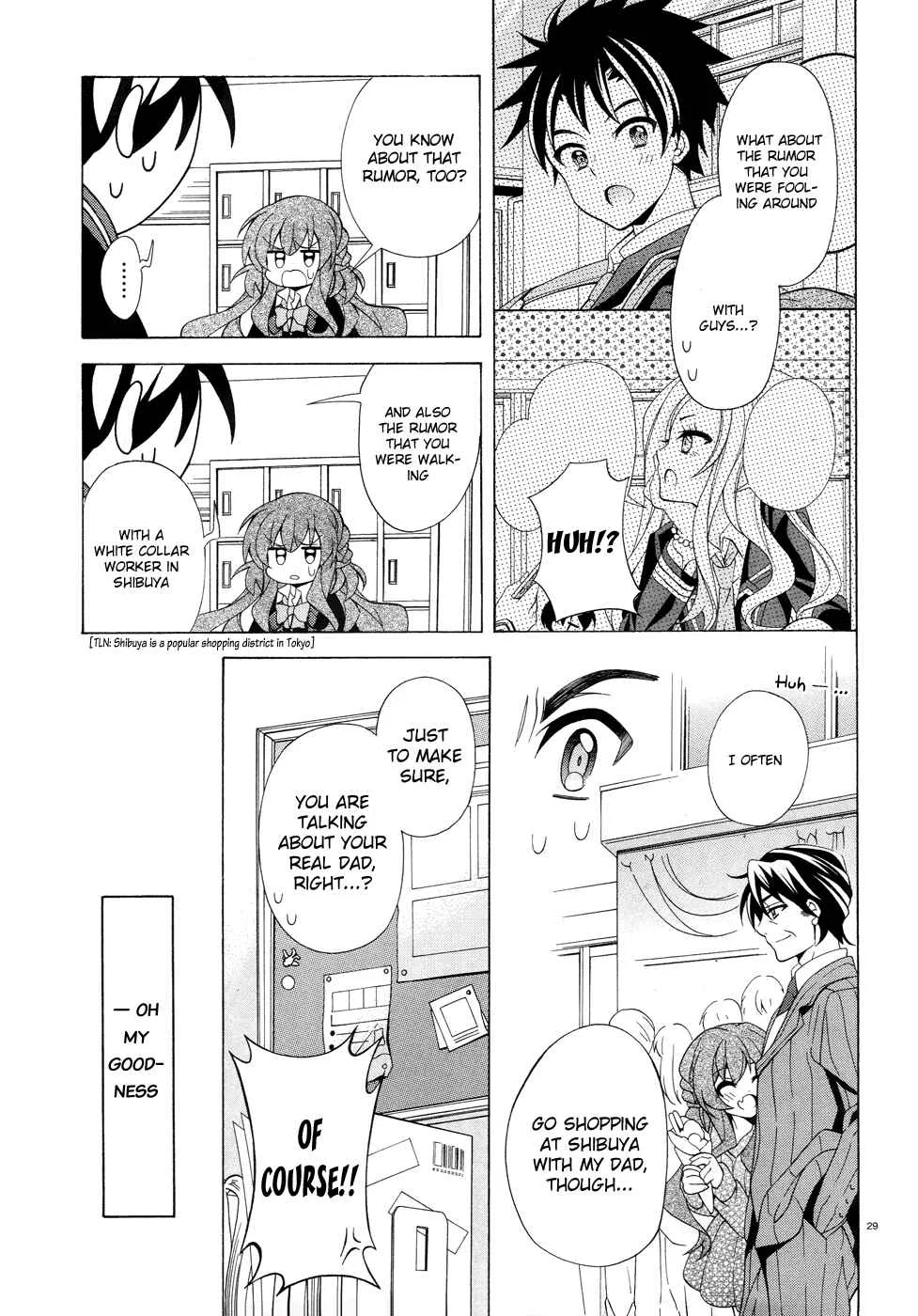 Omae o Otaku ni Shiteyaru kara, Ore o Riajuu ni Shitekure! Chapter 2: Pact 2 - Because I'm Going to Become an Otaku - Page 30