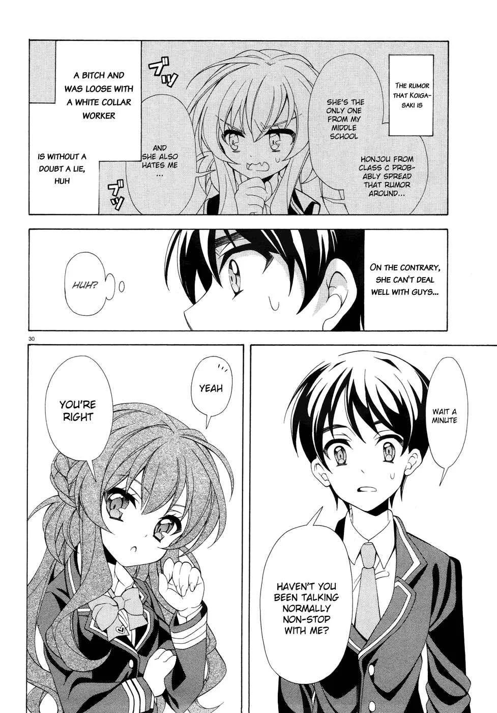 Omae o Otaku ni Shiteyaru kara, Ore o Riajuu ni Shitekure! Chapter 2: Pact 2 - Because I'm Going to Become an Otaku - Page 31