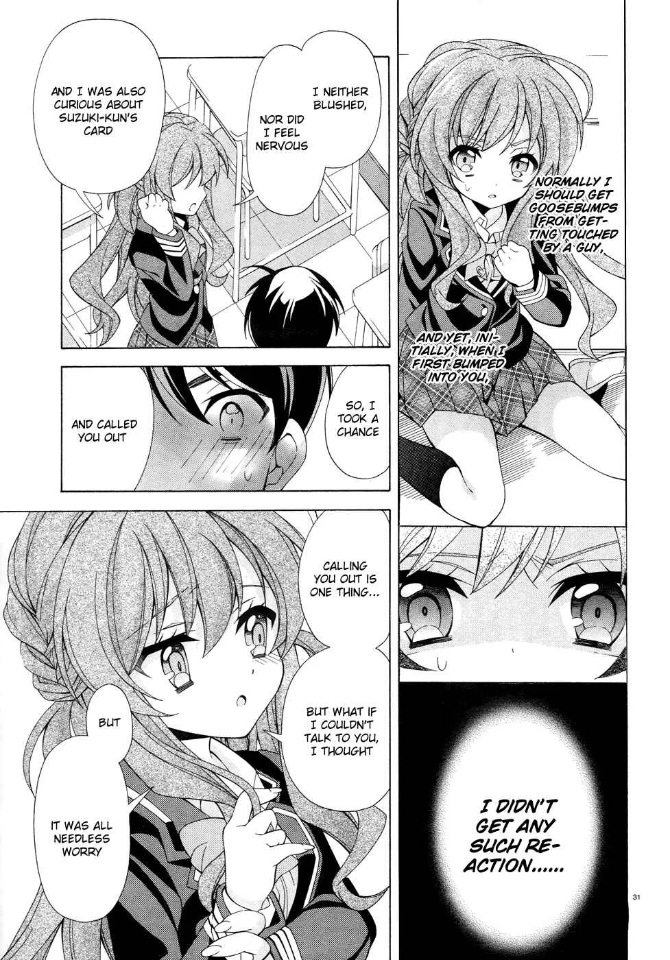 Omae o Otaku ni Shiteyaru kara, Ore o Riajuu ni Shitekure! Chapter 2: Pact 2 - Because I'm Going to Become an Otaku - Page 32