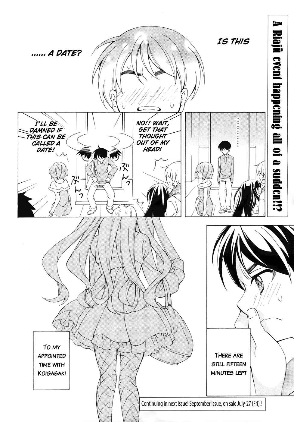 Omae o Otaku ni Shiteyaru kara, Ore o Riajuu ni Shitekure! Chapter 2: Pact 2 - Because I'm Going to Become an Otaku - Page 37
