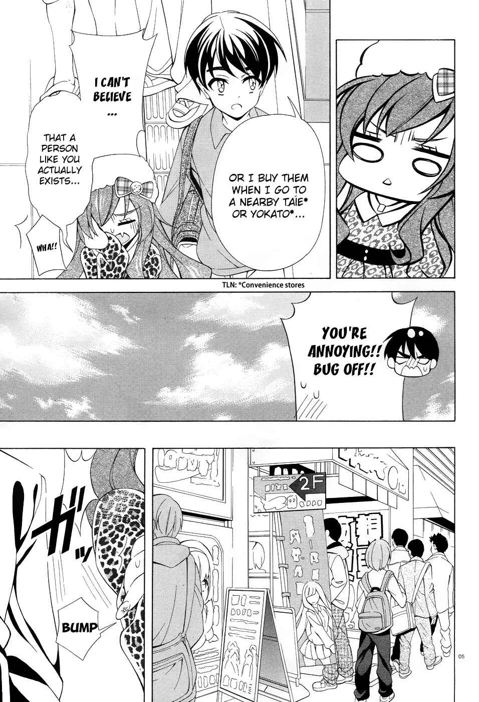 Omae o Otaku ni Shiteyaru kara, Ore o Riajuu ni Shitekure! Chapter 3: Just When I thought That Something Felt Off - Page 7
