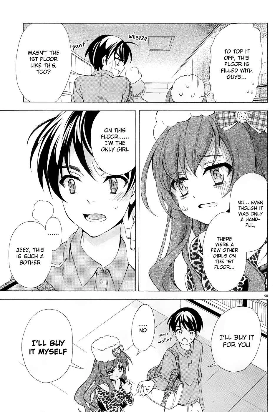 Omae o Otaku ni Shiteyaru kara, Ore o Riajuu ni Shitekure! Chapter 3: Just When I thought That Something Felt Off - Page 11