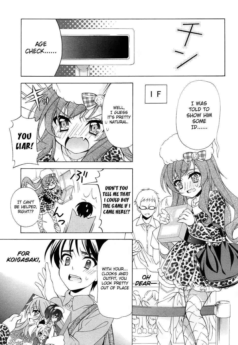 Omae o Otaku ni Shiteyaru kara, Ore o Riajuu ni Shitekure! Chapter 3: Just When I thought That Something Felt Off - Page 13