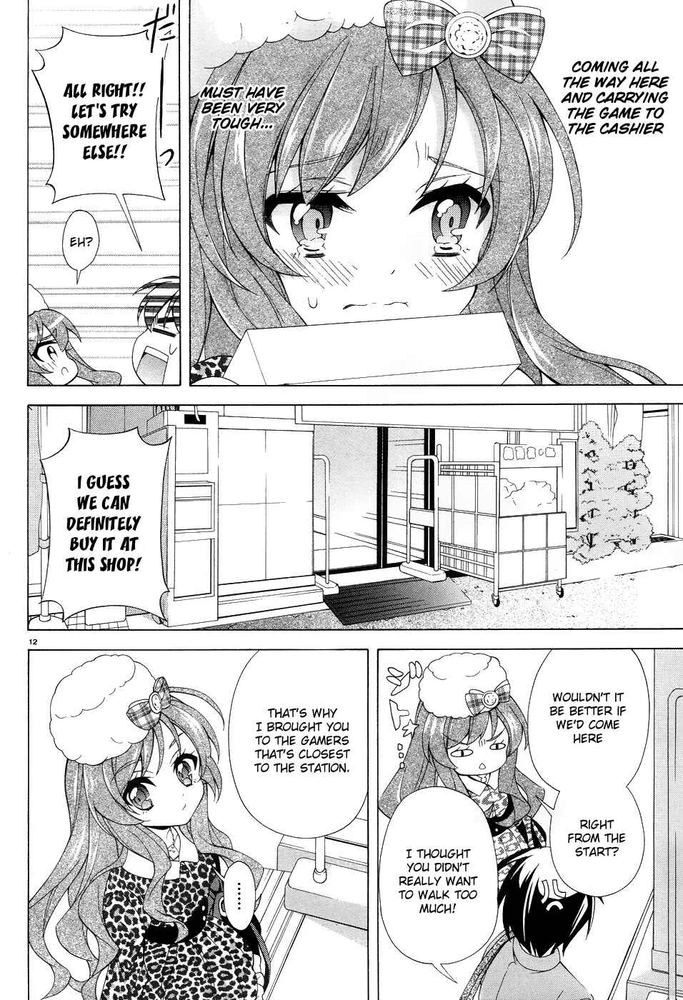 Omae o Otaku ni Shiteyaru kara, Ore o Riajuu ni Shitekure! Chapter 3: Just When I thought That Something Felt Off - Page 14