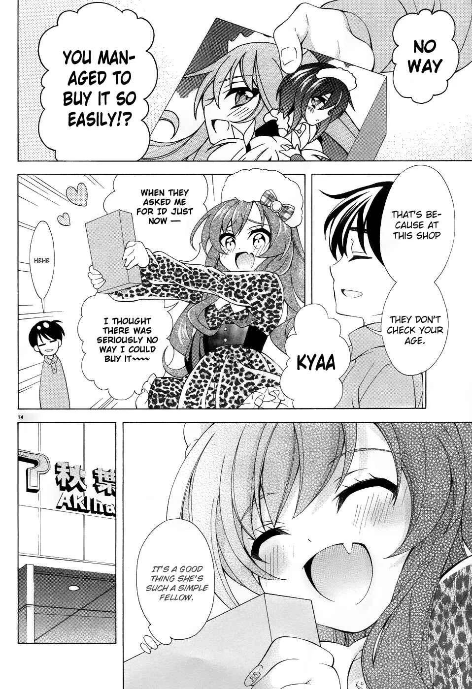 Omae o Otaku ni Shiteyaru kara, Ore o Riajuu ni Shitekure! Chapter 3: Just When I thought That Something Felt Off - Page 16
