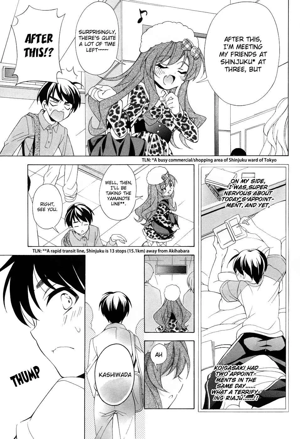 Omae o Otaku ni Shiteyaru kara, Ore o Riajuu ni Shitekure! Chapter 3: Just When I thought That Something Felt Off - Page 17