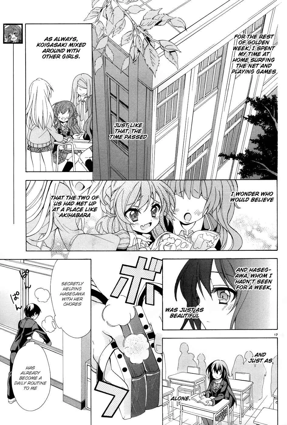 Omae o Otaku ni Shiteyaru kara, Ore o Riajuu ni Shitekure! Chapter 3: Just When I thought That Something Felt Off - Page 19