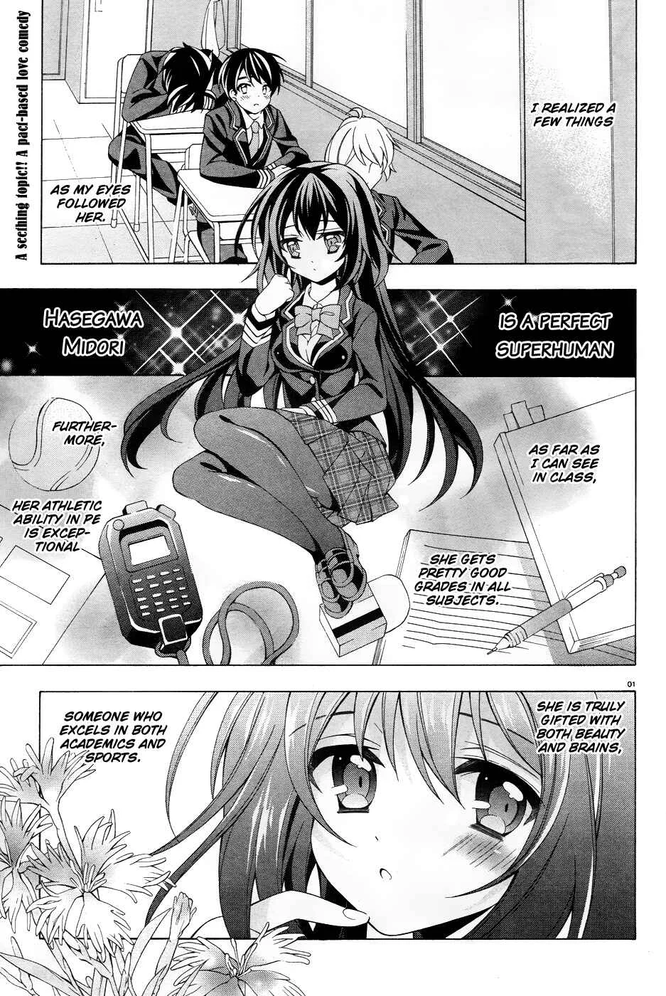 Omae o Otaku ni Shiteyaru kara, Ore o Riajuu ni Shitekure! Chapter 4: Are You an Idiot? - Page 2