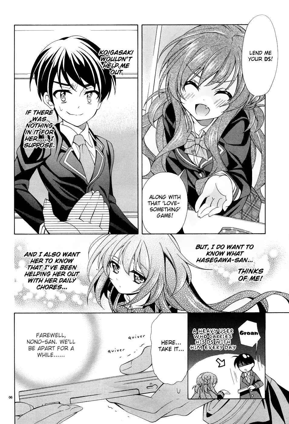 Omae o Otaku ni Shiteyaru kara, Ore o Riajuu ni Shitekure! Chapter 4: Are You an Idiot? - Page 7