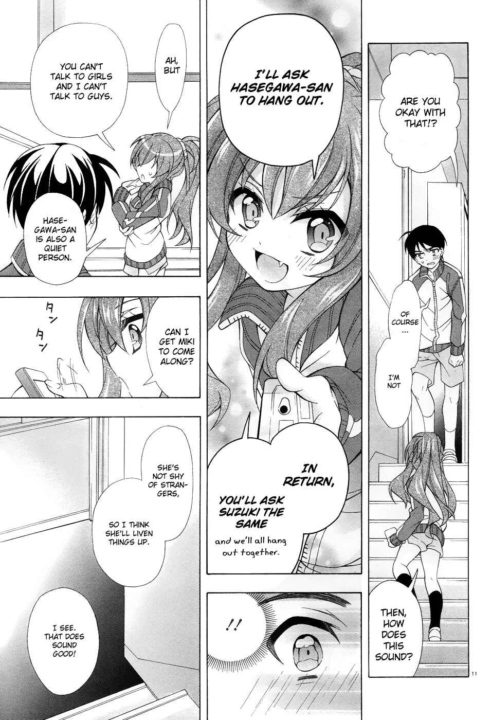 Omae o Otaku ni Shiteyaru kara, Ore o Riajuu ni Shitekure! Chapter 4: Are You an Idiot? - Page 12